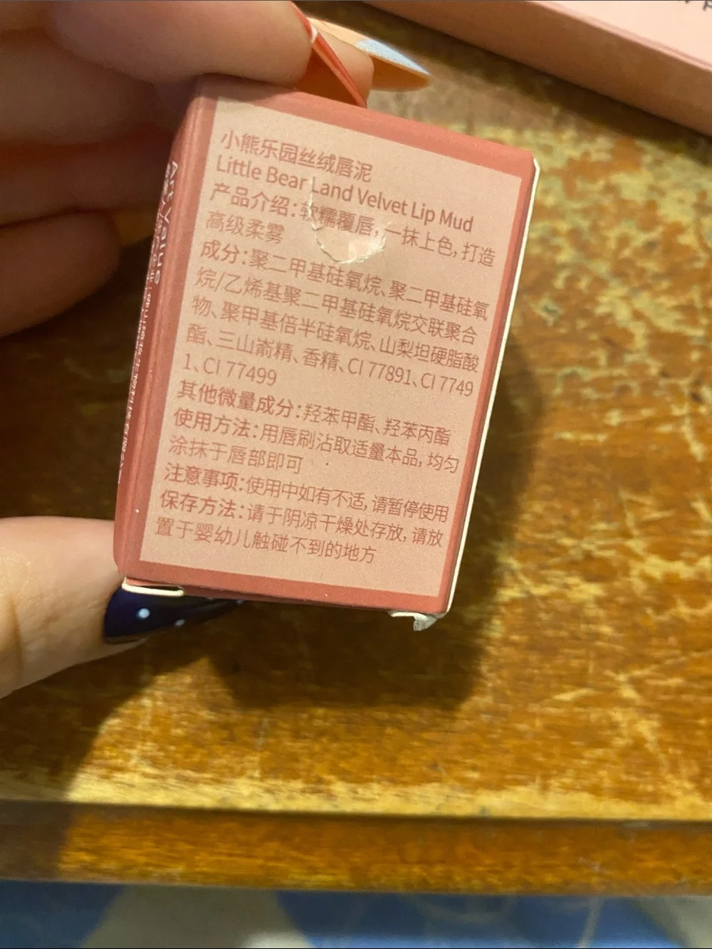 Makeup Bundle—6 items!!